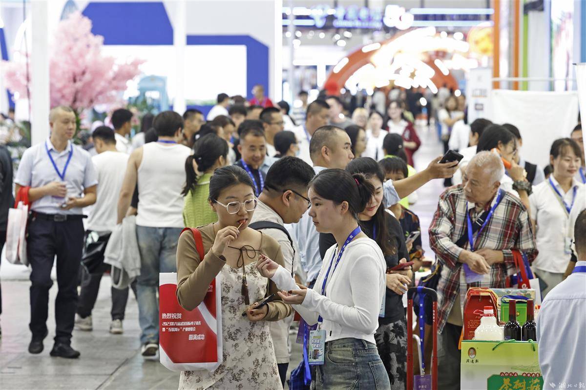 皇冠游戏机